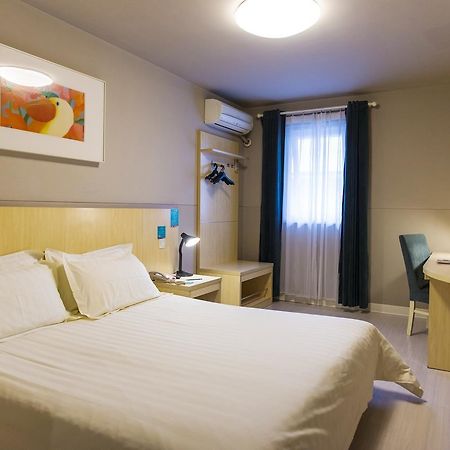 Jingjiang Inn Shanghai Henglong Plaza Екстериор снимка