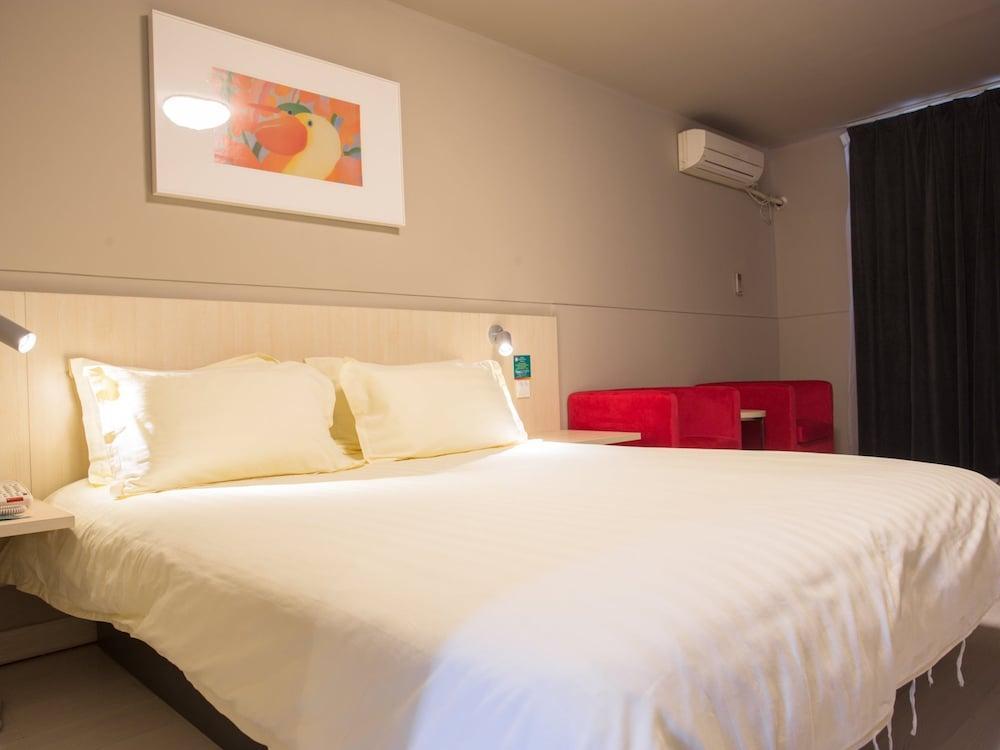 Jingjiang Inn Shanghai Henglong Plaza Екстериор снимка