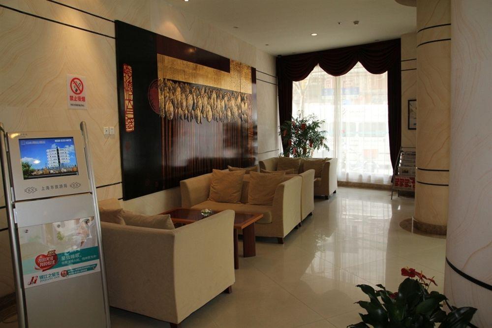 Jingjiang Inn Shanghai Henglong Plaza Екстериор снимка