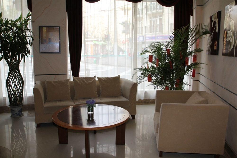 Jingjiang Inn Shanghai Henglong Plaza Екстериор снимка