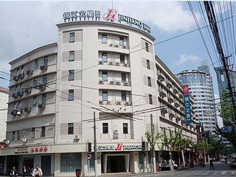 Jingjiang Inn Shanghai Henglong Plaza Екстериор снимка