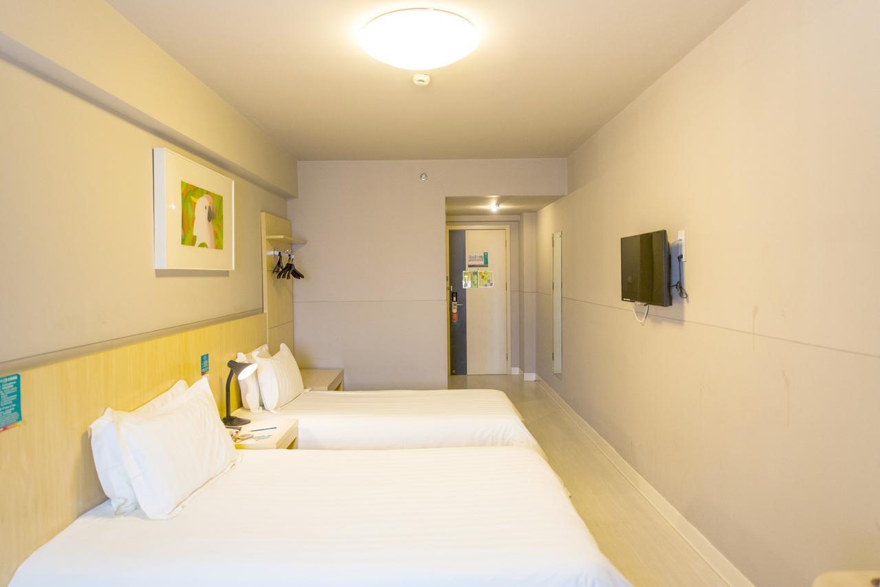 Jingjiang Inn Shanghai Henglong Plaza Екстериор снимка