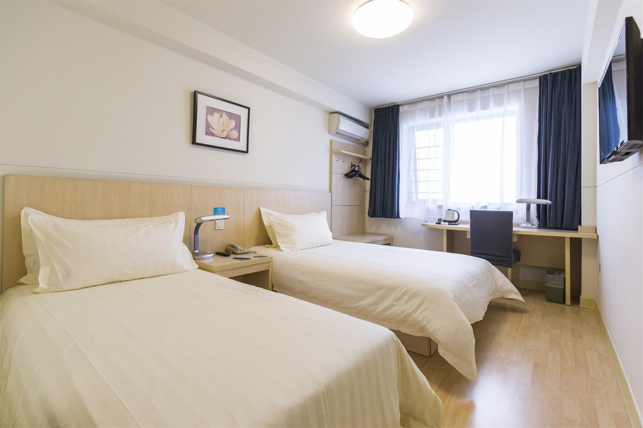 Jingjiang Inn Shanghai Henglong Plaza Екстериор снимка
