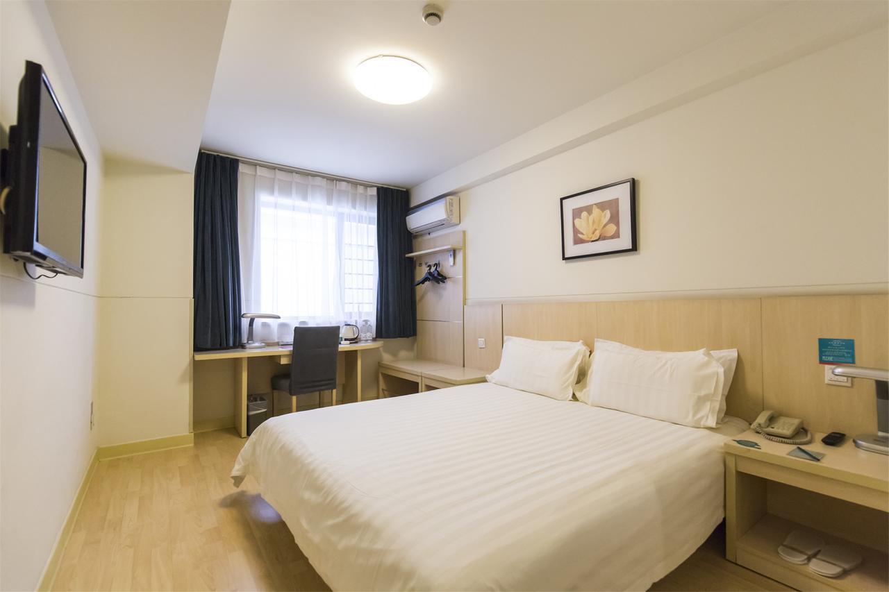 Jingjiang Inn Shanghai Henglong Plaza Екстериор снимка
