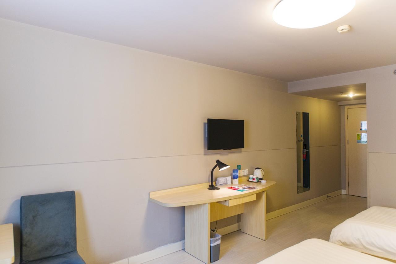 Jingjiang Inn Shanghai Henglong Plaza Екстериор снимка