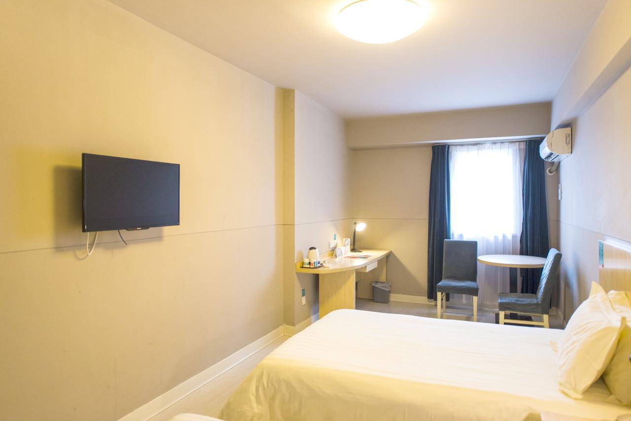 Jingjiang Inn Shanghai Henglong Plaza Екстериор снимка