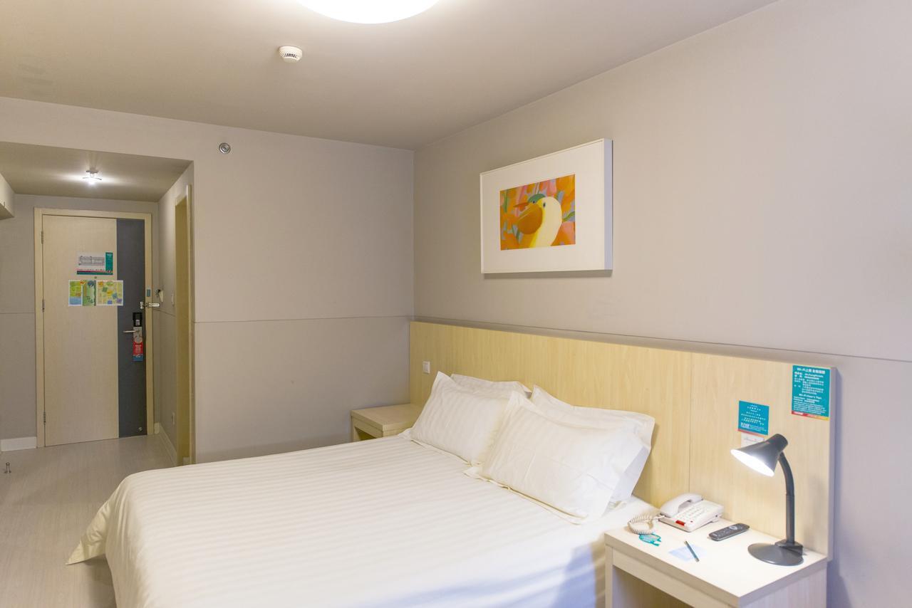 Jingjiang Inn Shanghai Henglong Plaza Екстериор снимка