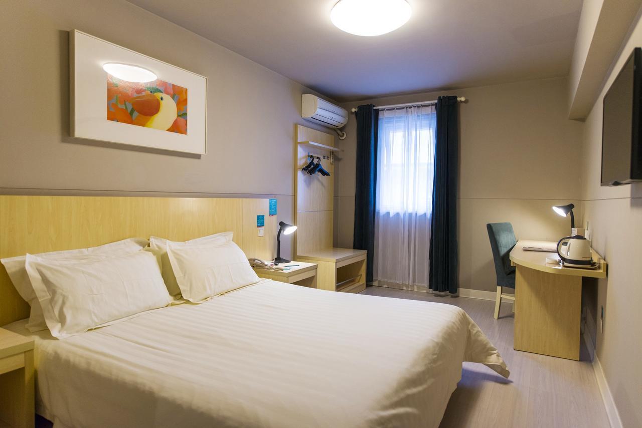 Jingjiang Inn Shanghai Henglong Plaza Екстериор снимка