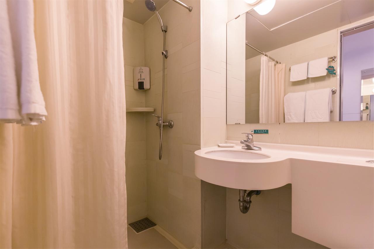 Jingjiang Inn Shanghai Henglong Plaza Екстериор снимка