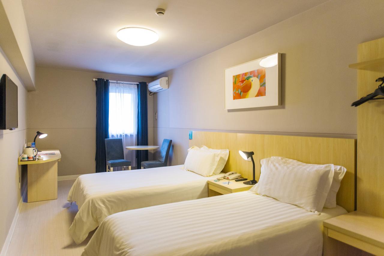 Jingjiang Inn Shanghai Henglong Plaza Екстериор снимка