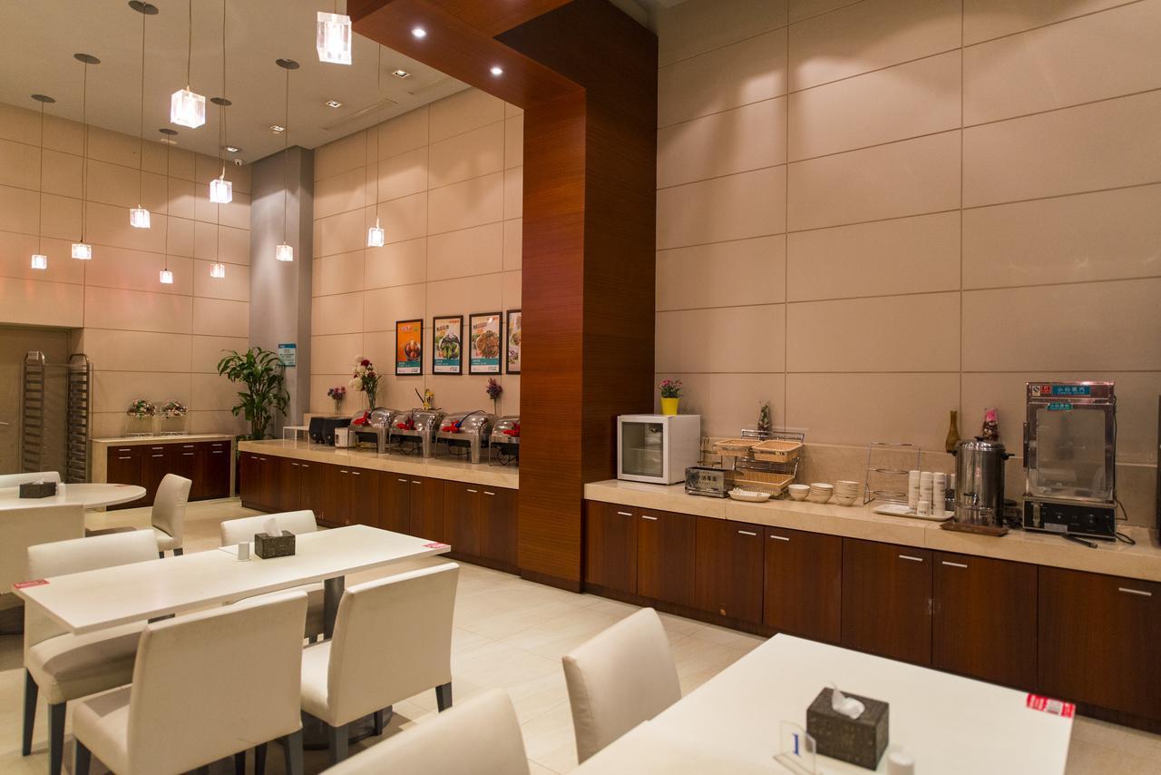 Jingjiang Inn Shanghai Henglong Plaza Екстериор снимка