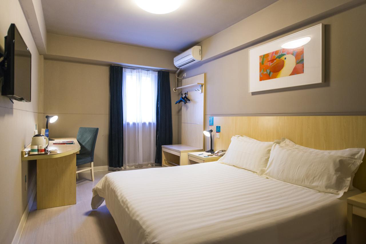 Jingjiang Inn Shanghai Henglong Plaza Екстериор снимка