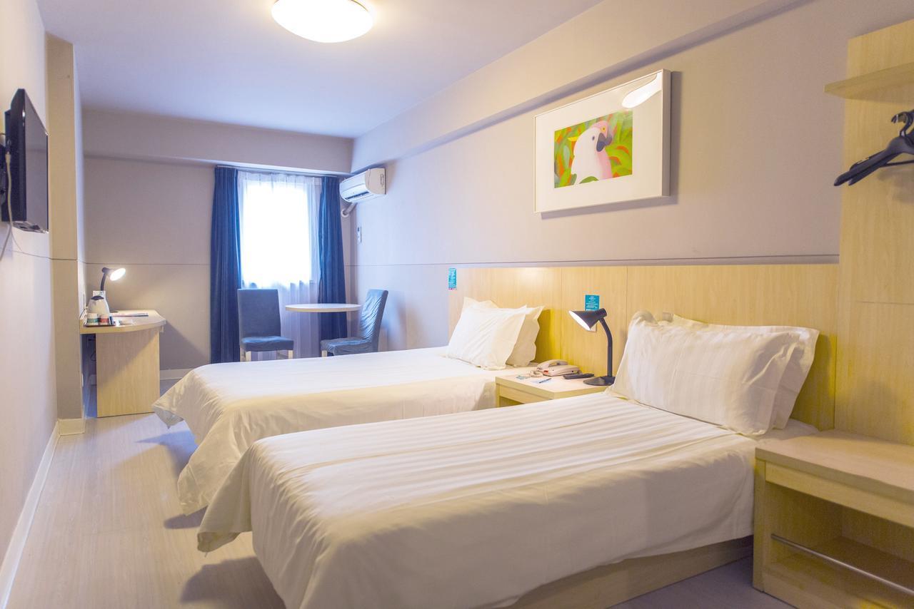Jingjiang Inn Shanghai Henglong Plaza Екстериор снимка