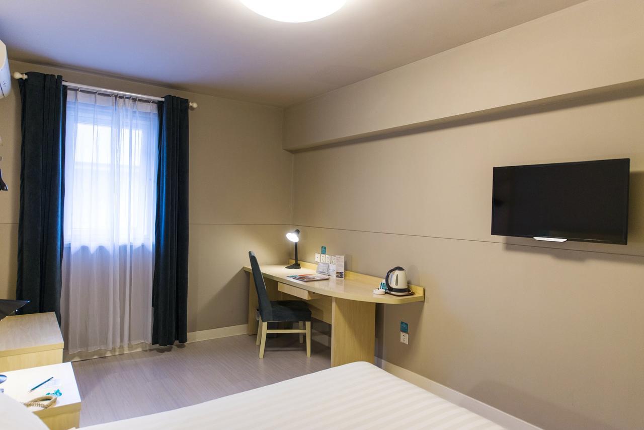 Jingjiang Inn Shanghai Henglong Plaza Екстериор снимка