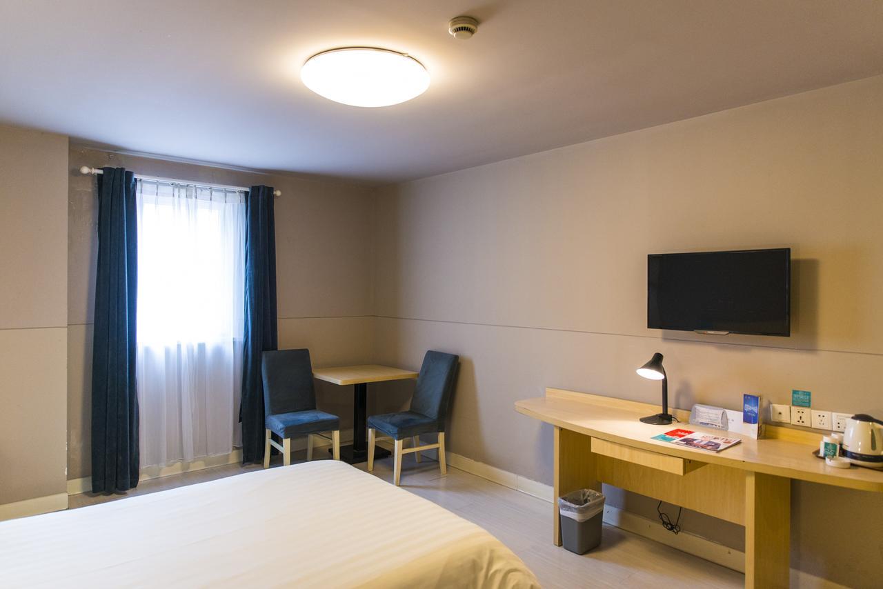 Jingjiang Inn Shanghai Henglong Plaza Екстериор снимка