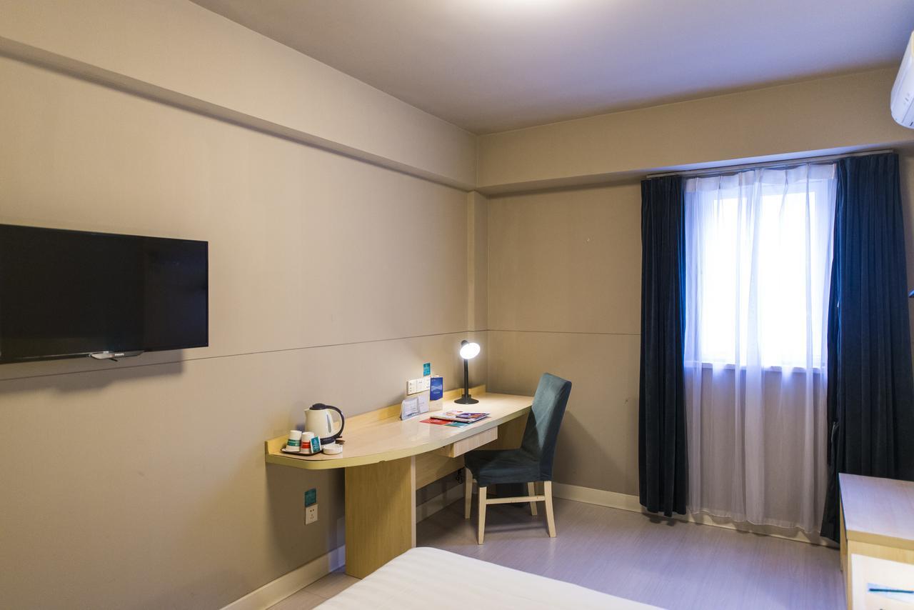 Jingjiang Inn Shanghai Henglong Plaza Екстериор снимка