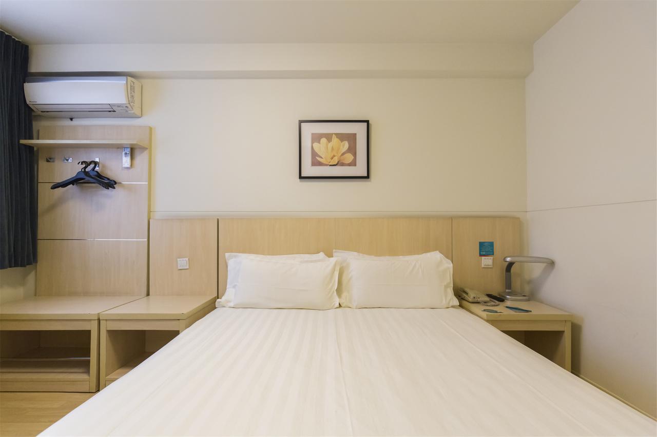 Jingjiang Inn Shanghai Henglong Plaza Екстериор снимка