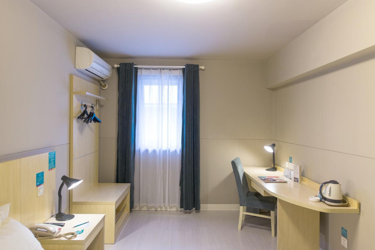 Jingjiang Inn Shanghai Henglong Plaza Екстериор снимка