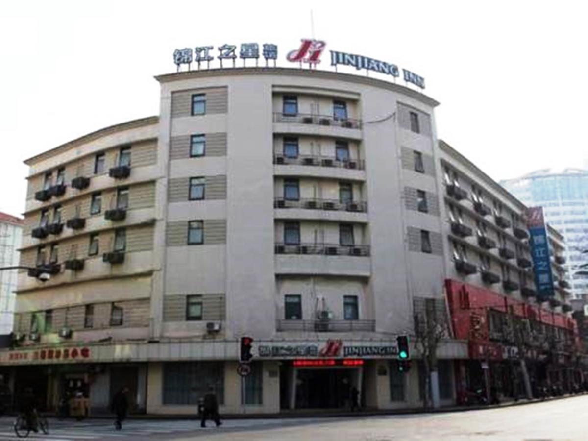 Jingjiang Inn Shanghai Henglong Plaza Екстериор снимка