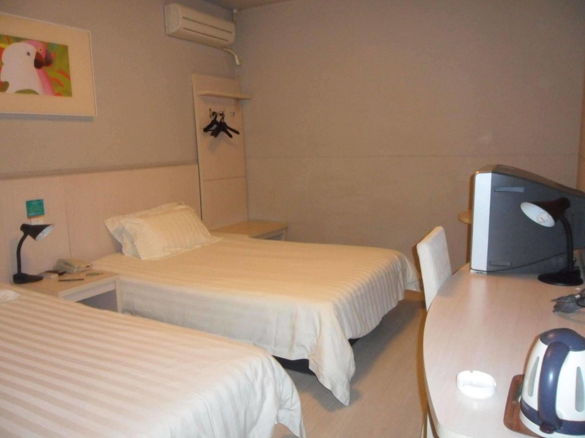 Jingjiang Inn Shanghai Henglong Plaza Екстериор снимка